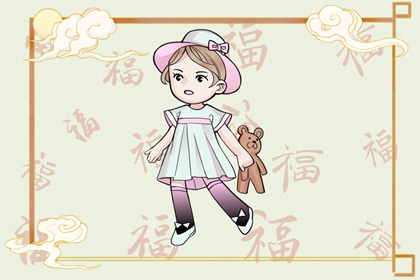 择吉皇历,老皇历,汉典老皇历